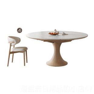 高档友宝尼实奶油风木岩简板餐桌家用户型现代约方圆两用小可伸缩