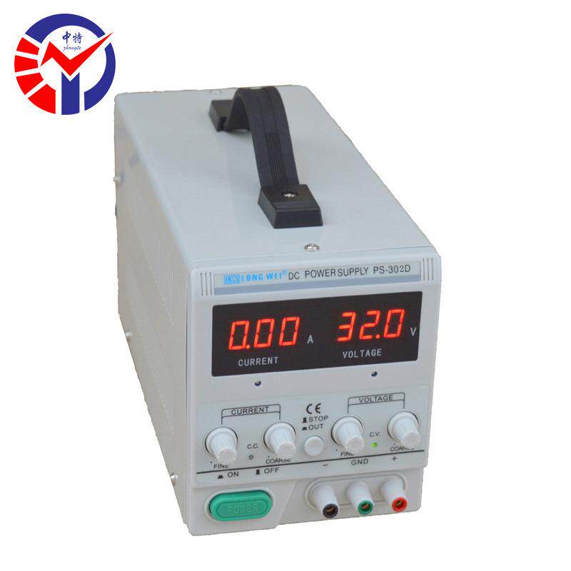 中特PS系列线性直流电源单路输出轻巧短小性价比高低涟波低噪声
