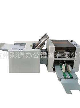 WD-R204+K 智能折纸机 A4十字折4折叠折页机 出口型折纸机