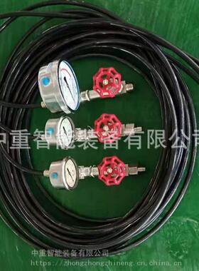 厂家发货矿用便携式瓦斯压力测定仪 ACW-1主动式瓦斯压力测定仪