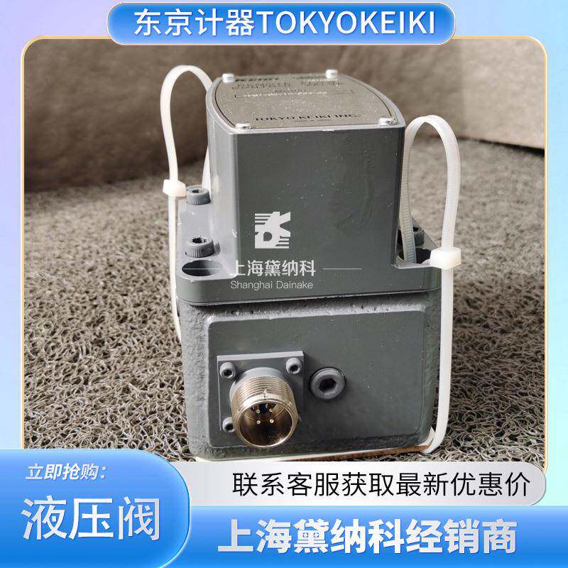 TFGT-02-10-004-30压力传感器日本进口TFGT型压力开关