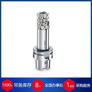 德国铣刀CM90 多环和壳体立铣刀