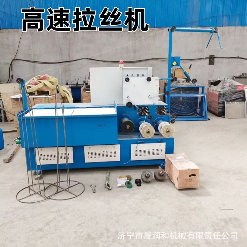 全自动高速拉丝机钢丝球厨房清洁设备钢丝原料加工拉细