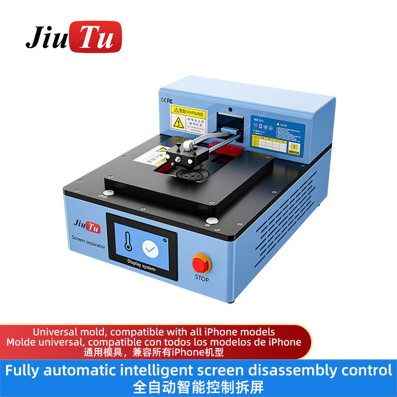 苹果手机自动拆屏机真空吸盘电动分离机手机维修设备工厂,五金/工具,电热工具,淘宝优惠券,粉丝福利购,淘宝优惠卷