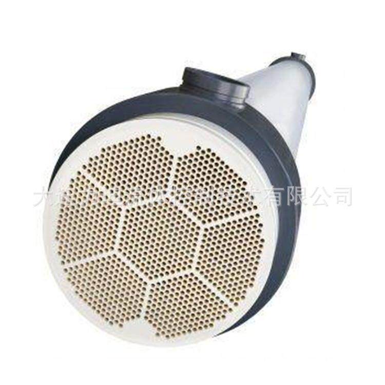 德国过滤膜MO 43G 66.03.i8