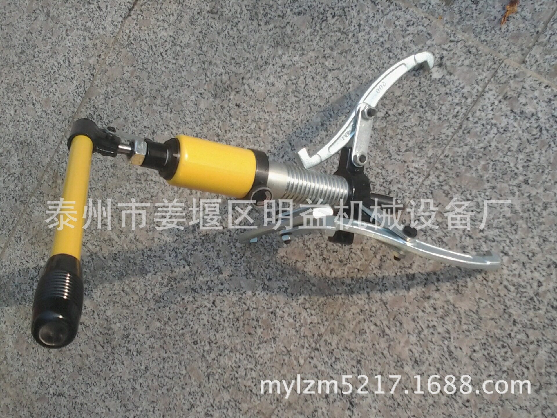 SM20一体式液压拉马20t液压拉马整体式液压拉马二、三爪拉马