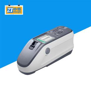 26D分光测色仪凹陷表面轻松测量五金喷涂塑料色差仪