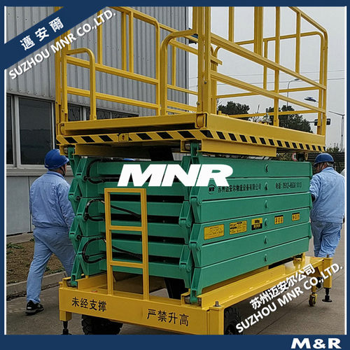 【户外通用】剪叉式液压升降台 电焊工高空作业台 高空升降维修台