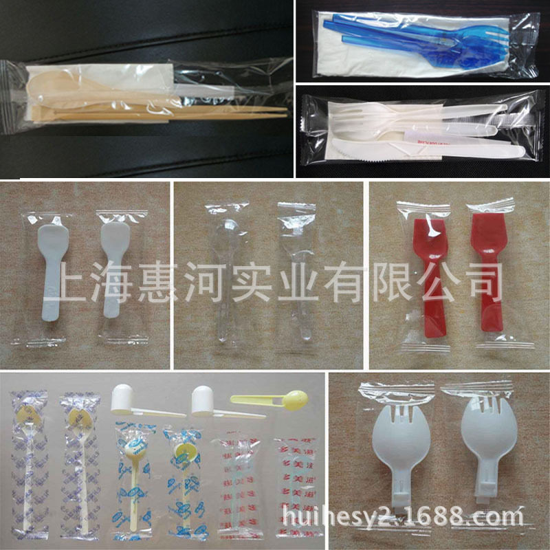 一次性刀叉勺子纸巾包装机一次性餐具三件套包装机勺子包装机