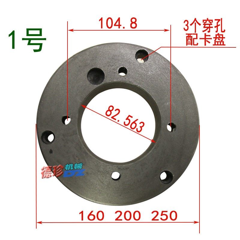A2-5法兰盘 数控车床主轴连接盘 160 200 250三爪卡盘法兰盘图片