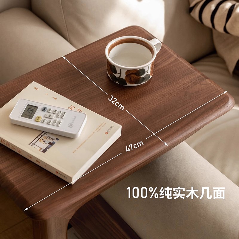 实木边几简约客厅黑胡桃木沙发侧茶几可移动小户型卧室置物小桌子