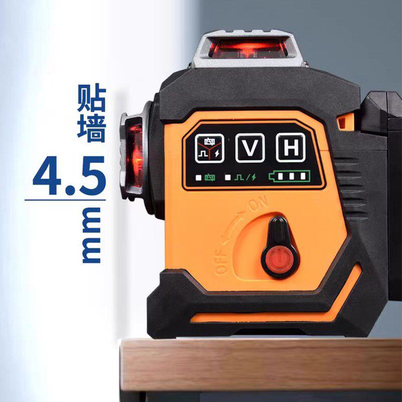 莱赛强光水平仪200毫瓦红光室外高亮激光投线仪LS6667贴墙标线仪