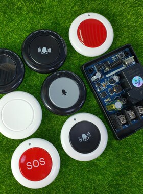 30A DC12V-24V-48V单路开关水泵 电机灯具开关 车灯开关 喇叭开关