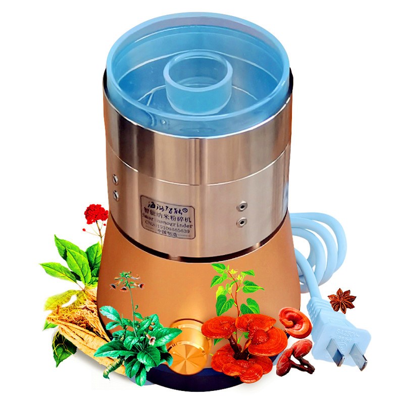 玫瑰杏仁高质量磨粉机真超细美容蜜汁机全自动海璐智能纳米粉碎机