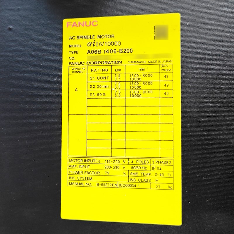 0B-1-B103/B10/B100/B200/B1 发那科主轴电机