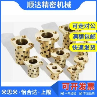 L30 OFR05 L20 替代OFaR04 L35 L60 d16 L50 d13 无 d20 L40 L25