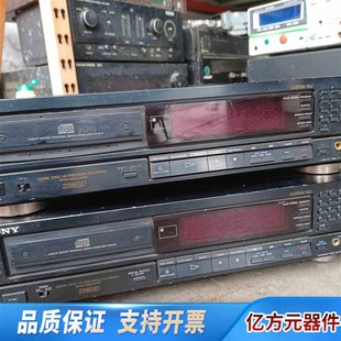 .询价 懂 CDP一228ESD 二台