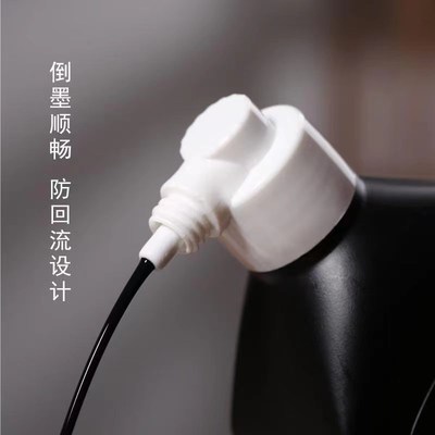 汉墨书画墨汁 初学者学生用国画绘画用小楷隶书行书用书法作品墨