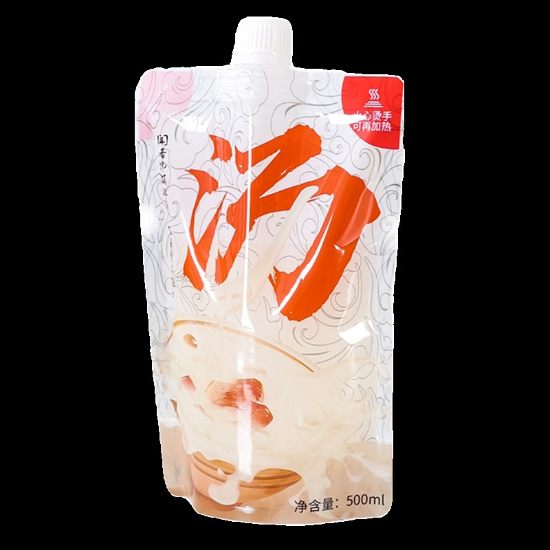 一次性打包汤袋商用外送分装螺蛳粉热汤料面汤汁汤底自立吸嘴袋子
