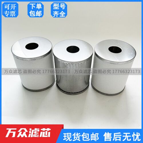 色选机精密滤芯KAFF350 KAM450 KAMG550 KAFF650 KAM850 KAFF550