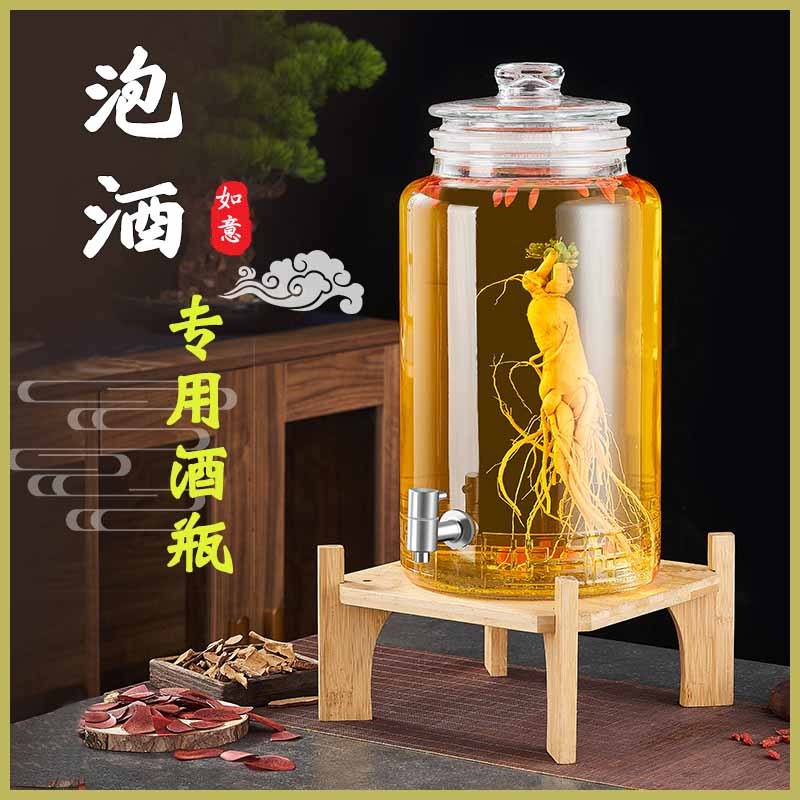磨砂口泡酒专用玻璃瓶大口径酒瓶罐人参药材酒坛加厚广口密封罐