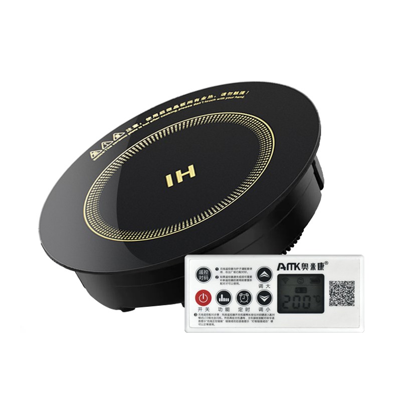 奥米康无线火锅电磁炉圆形商用3000W大功率嵌入式家用2000W电池炉