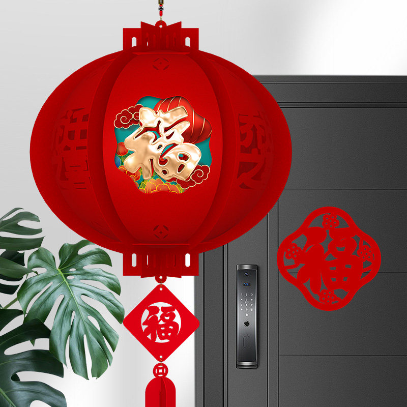 2023年新款乔迁灯笼一对进宅大吉新居装饰阳台大门口大红灯笼挂件