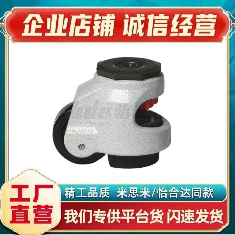 CGR01-60/80-U/N J-CXB01-40/60/80/100/120-NJ/UK 福马轮