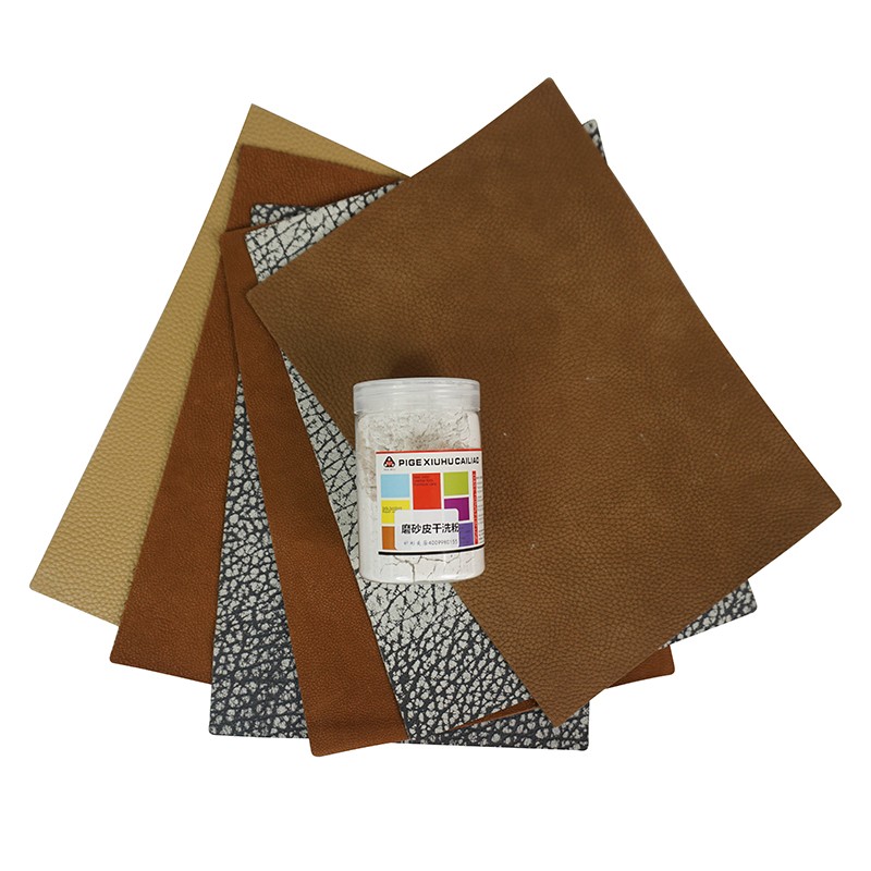 磨砂皮干洗粉 磨砂皮除油除污材料 绒面皮清洗剂 磨砂皮维修材料