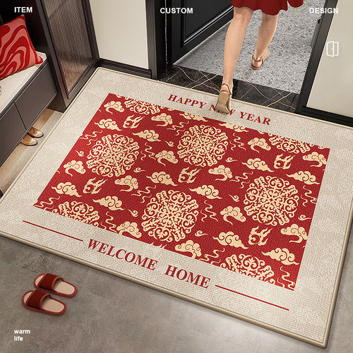 中式蛇年新年过年红色喜庆入户门地垫玄关进门地毯防滑耐脏脚踏垫