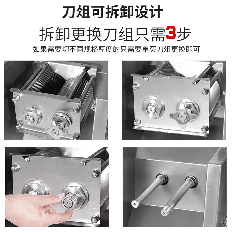 多功能不锈钢商用电动绞肉切肉切片切丝碎肉灌肠机可拆卸搅肉机