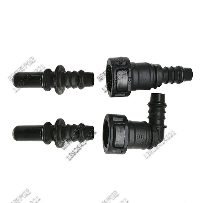 11.8 ID10原厂燃油管公母配汽车快速快插母头油路油泵边卡子