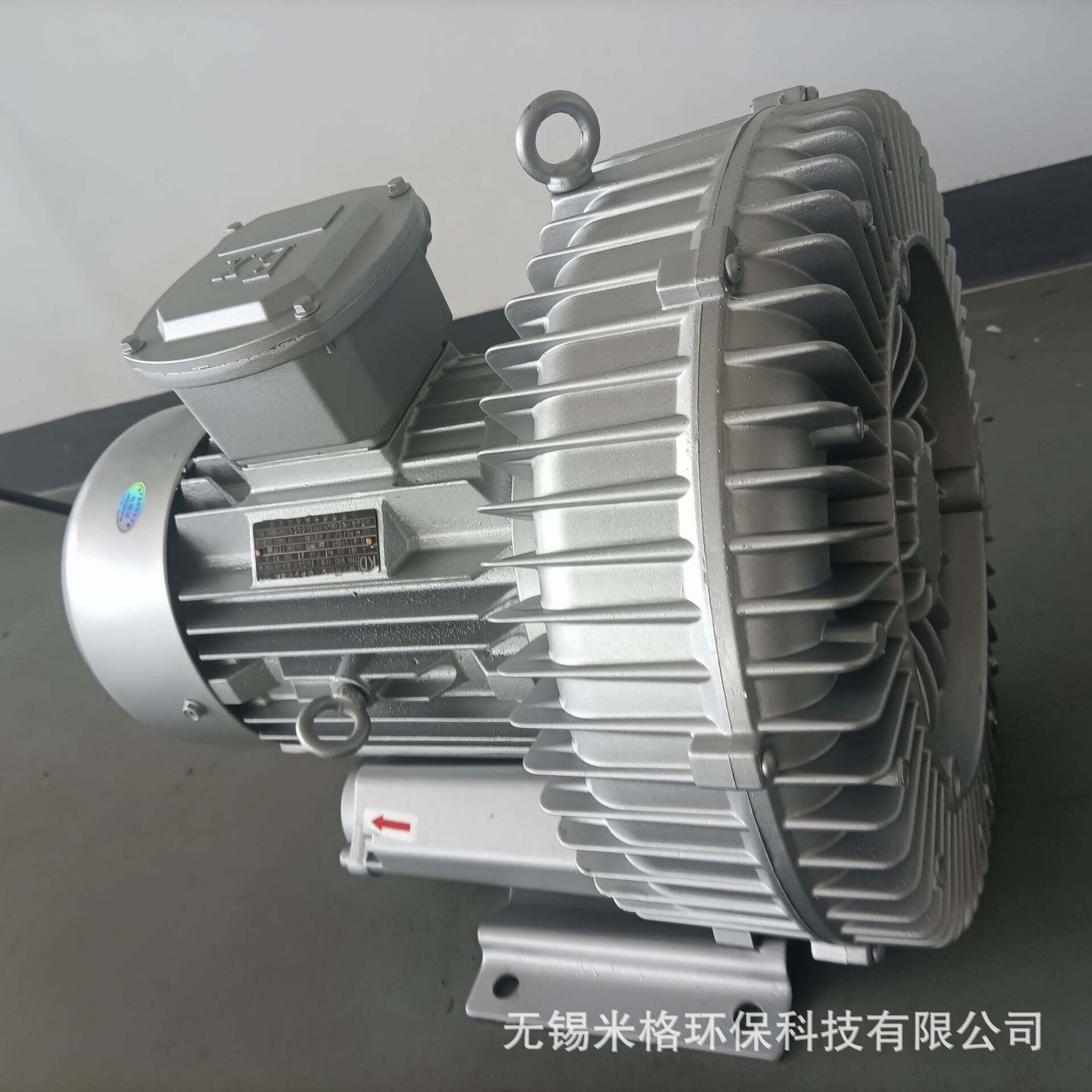 强力吸工业高速高压漩涡防爆风机380v大功率增氧鼓风机旋涡式气泵