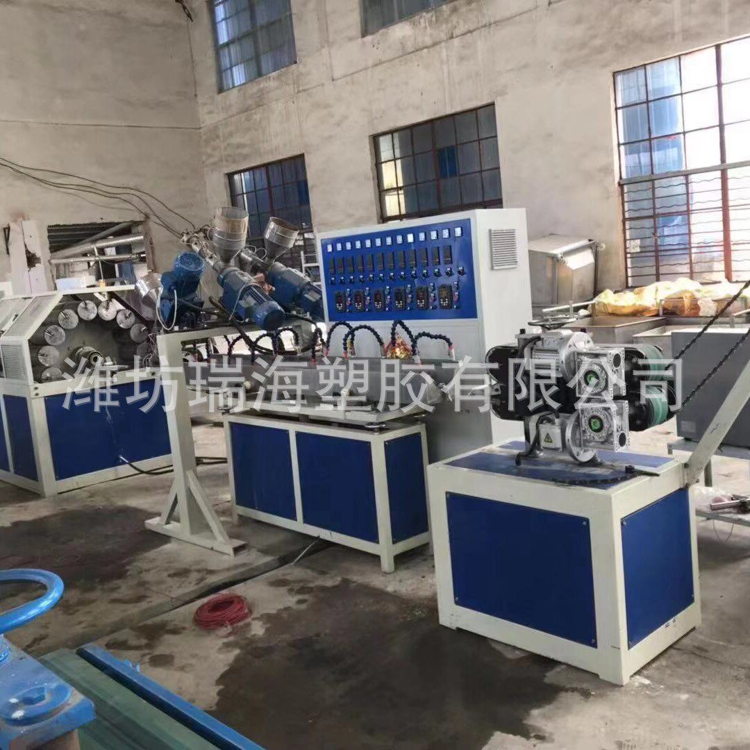 工厂生产SJ75/30PVC纤维软管生产线SJ70pvc钢丝管生产线
