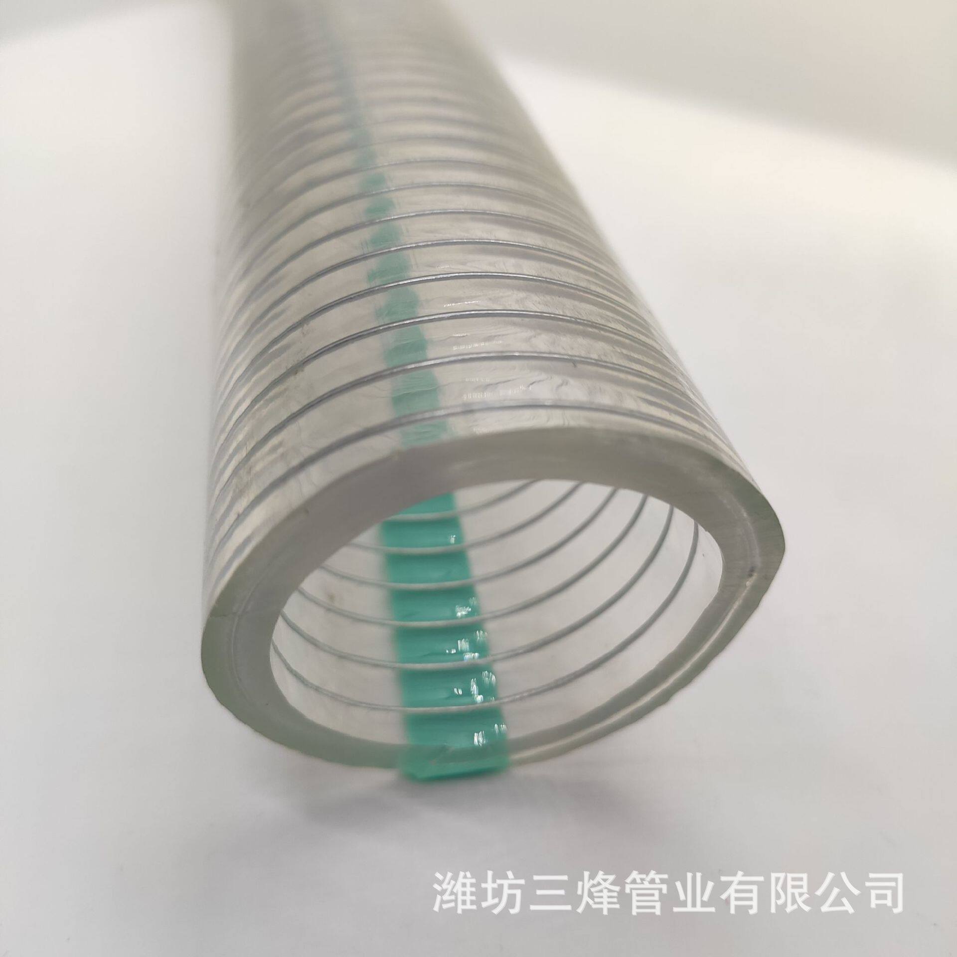 食品专用PVC食品级钢丝软管不含塑化剂透明管加厚塑料水管抽酒管
