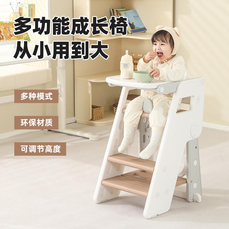 餐椅梯凳家用折叠室内多功能登高梯子楼梯儿童凳子宝宝椅子两用