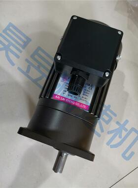 G13V400S-100 G11V200S-50 G15H-1500S-F60 三相立卧式齿轮减速机