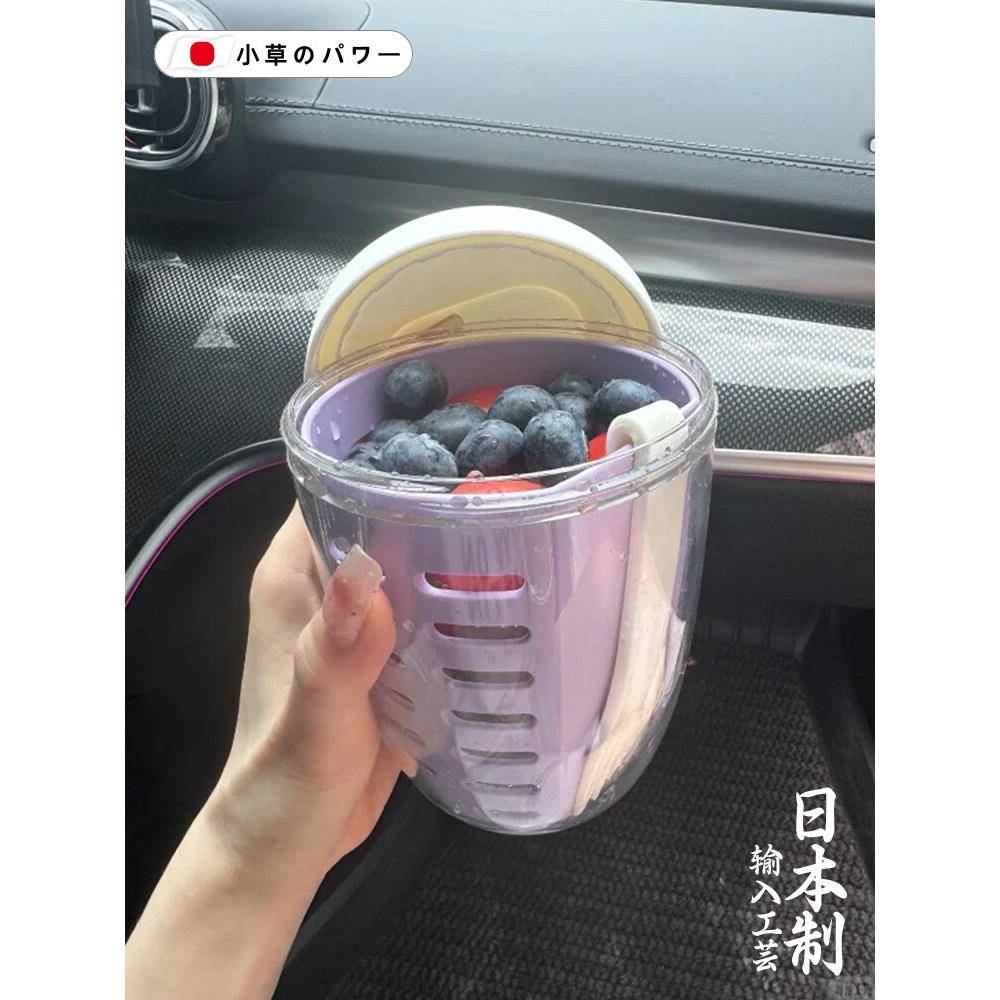 网红带盖水果杯,便携式叉子,沙拉杯,厨房防漏塑料杯