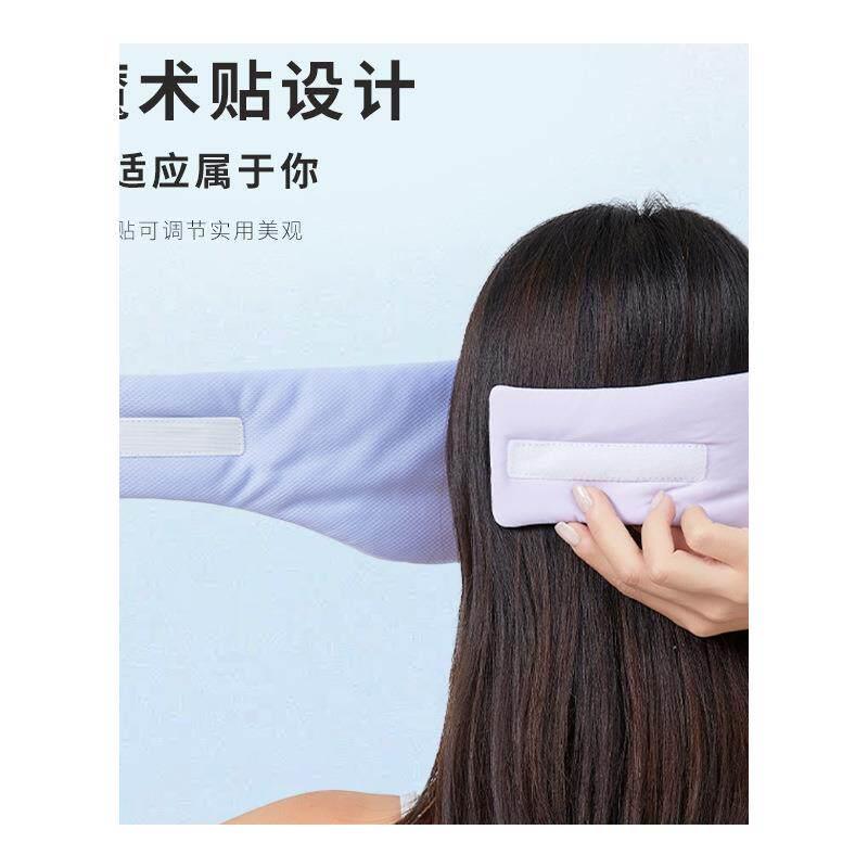 日本耳罩超强隔音工业级睡眠睡觉专用耳塞头戴式宿舍防打呼噜神器