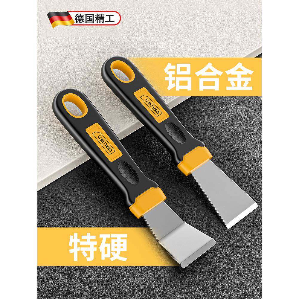 德国抹刀清洁刀美缝刮板腻子小抹刀刮板胶神器多功能清洁专用工具
