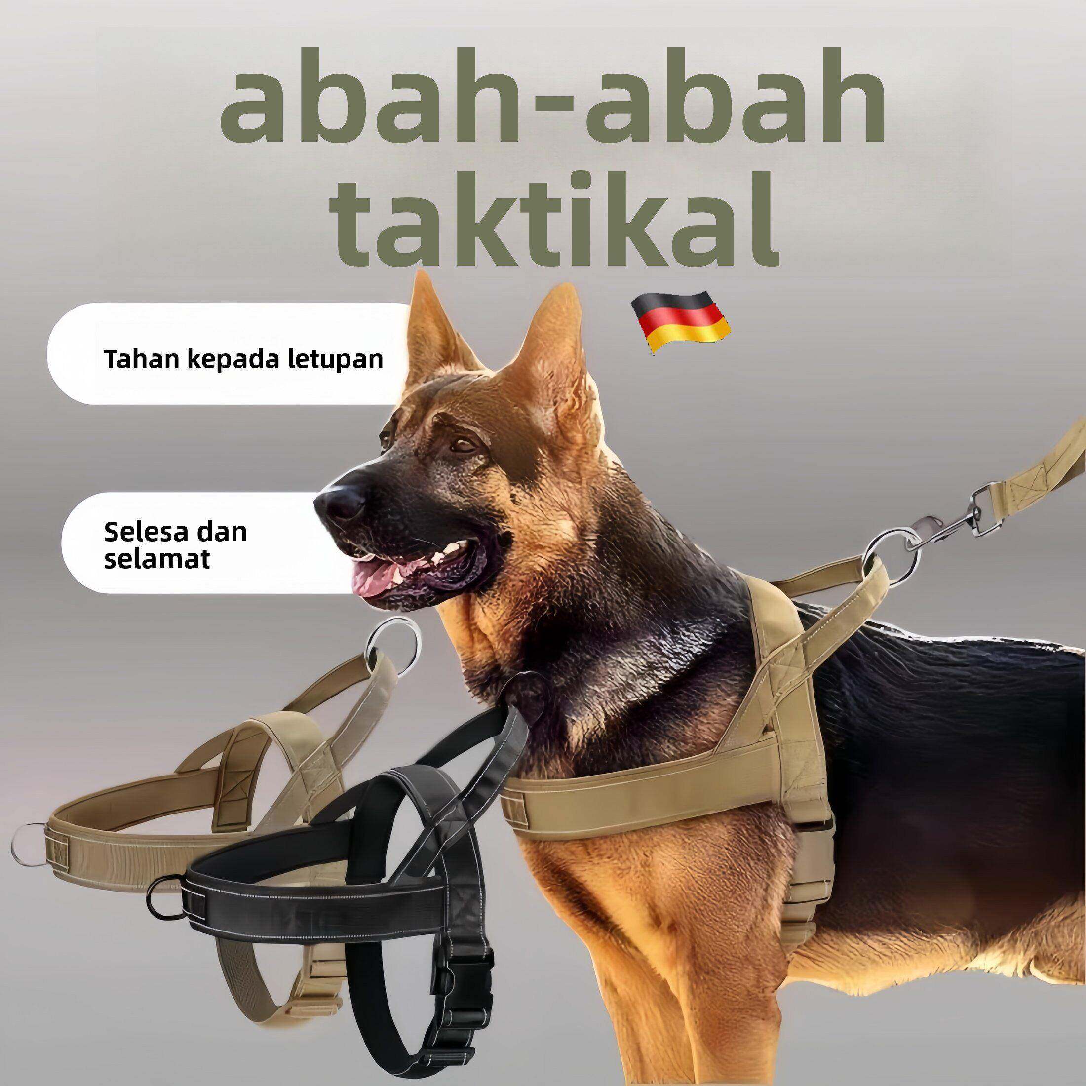 狗狗牵引绳大型犬狗胸背带背心式项圈马犬金毛德牧边牧脖圈遛狗绳