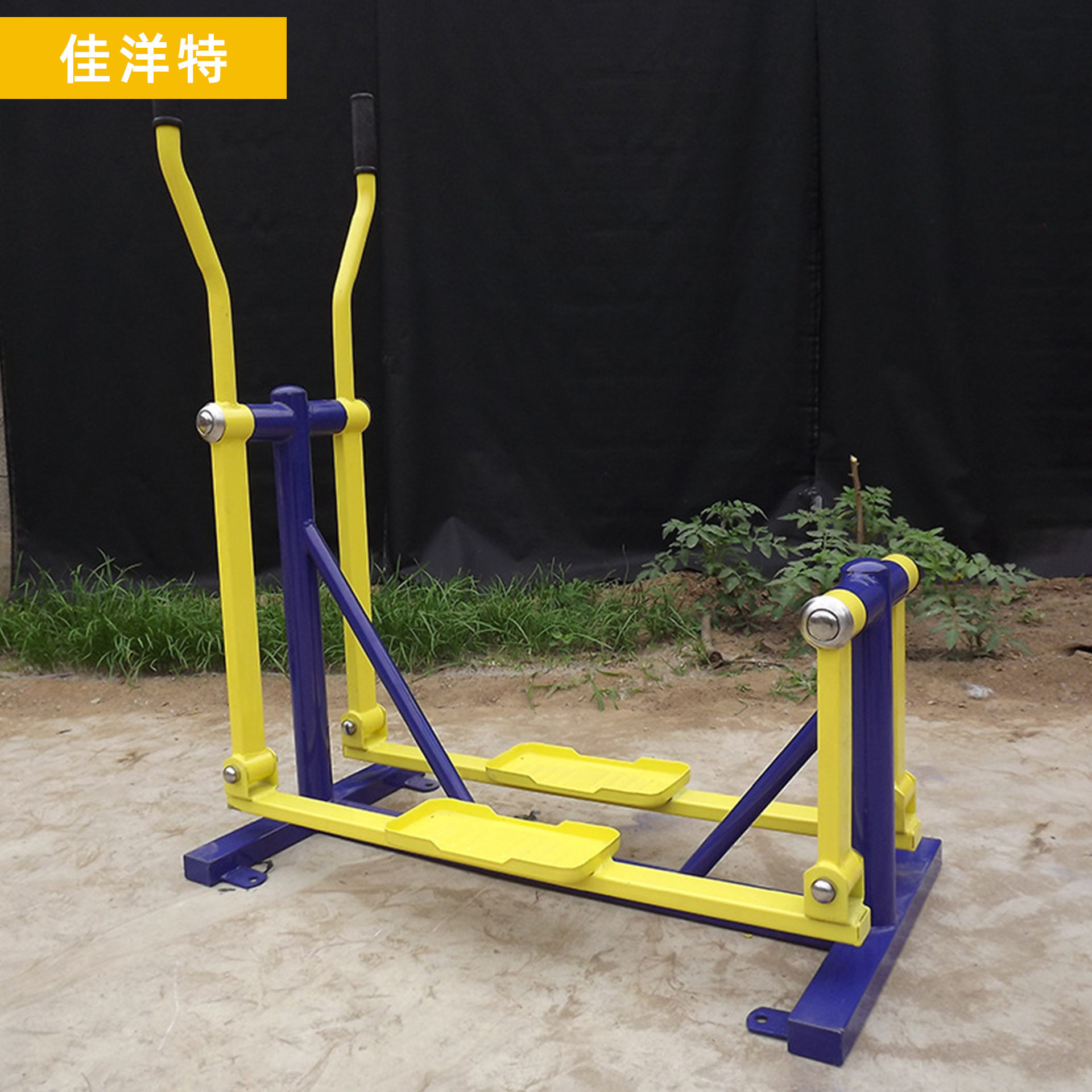 户外健身器材新农村家用老年人健身路径室外小区广场公园体育用品