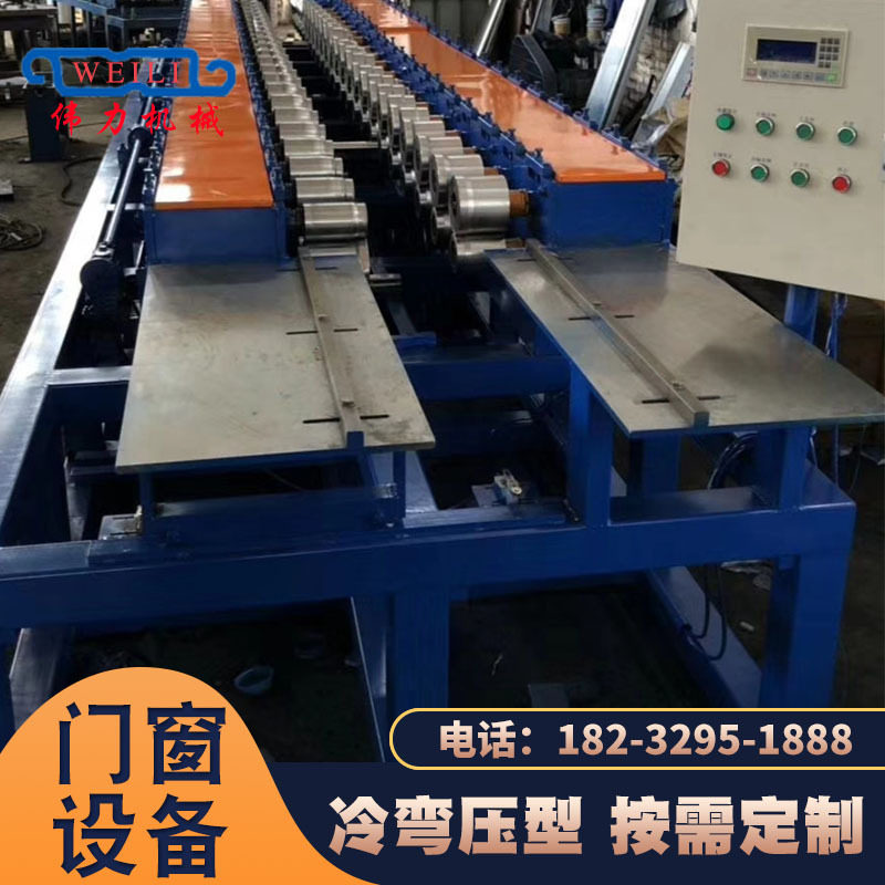 不锈钢卫浴门扇机卫生间门扇机不锈钢门扇机防盗门框成型机
