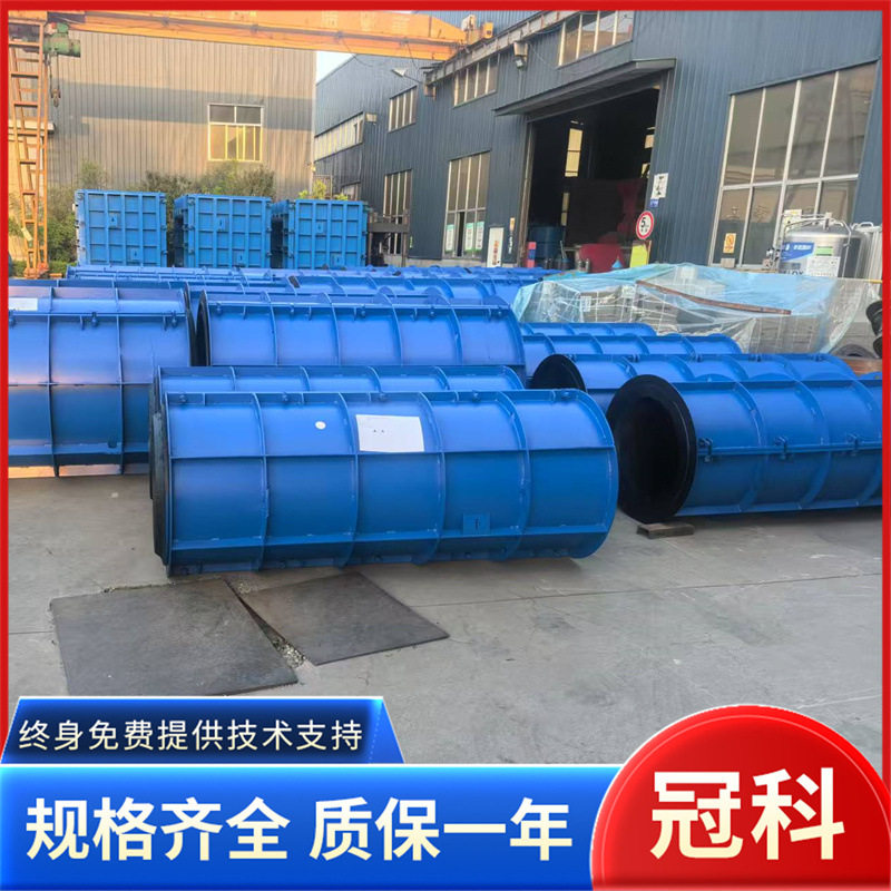悬辊式水泥管模具下水道排污管道承插口模具水泥管生产设备