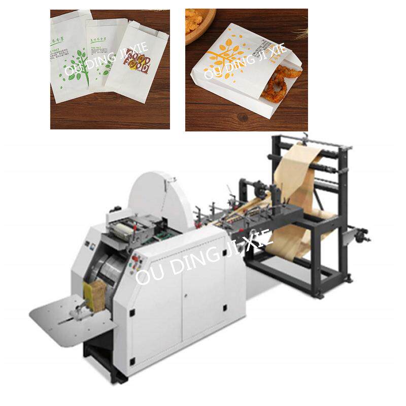 供应法式西点面包袋生产设备烘焙吐司袋制袋机透明开窗尖底袋机