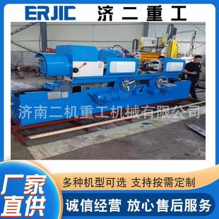 供应MQ8240 1000曲轴磨床发动机曲轴加工机床二机生产