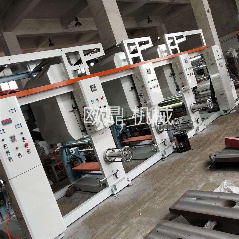 印刷保护膜机台型材铝板铝片保护膜印刷机PET彩色膜印刷设备,机械设备,印刷设备,淘宝优惠券,粉丝福利购,淘宝优惠卷