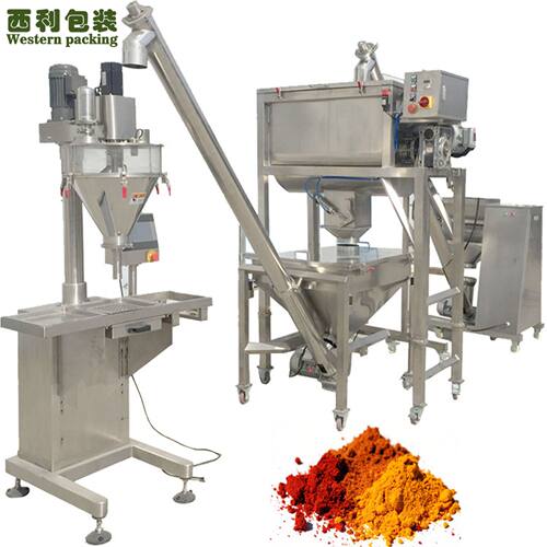 粉末搅拌机不锈钢食品五谷杂粮粉混合U型搅拌设备1000L卧式搅拌机