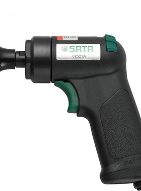 世达气动抛光角磨机系列迷你打磨机组套 02522 02524 02523 02521