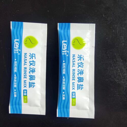 活性炭颗粒包装机小规格颗粒冲剂小袋包装机自动下料包装机